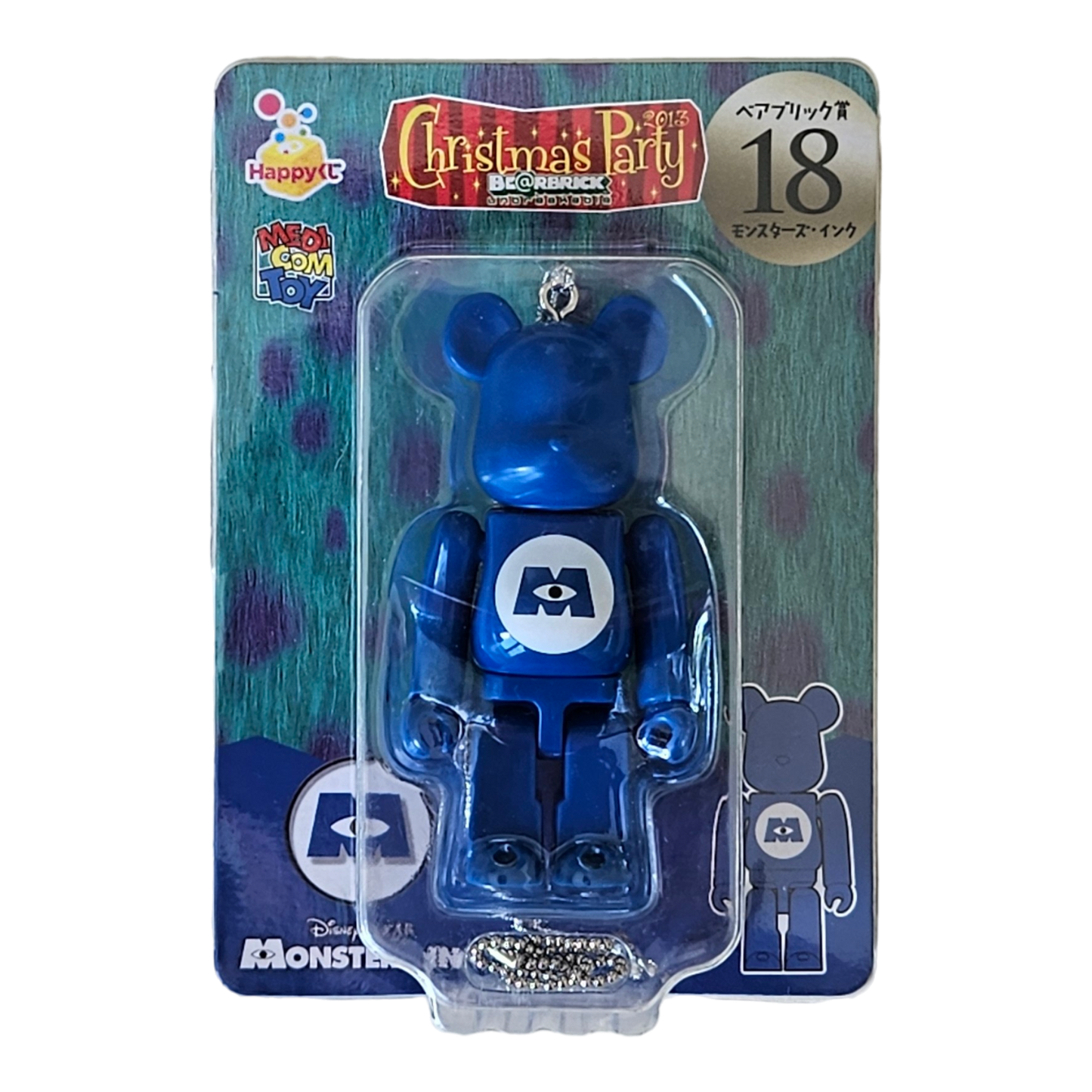 BE@RBRICK 18 - Monstres, Inc. (100%)