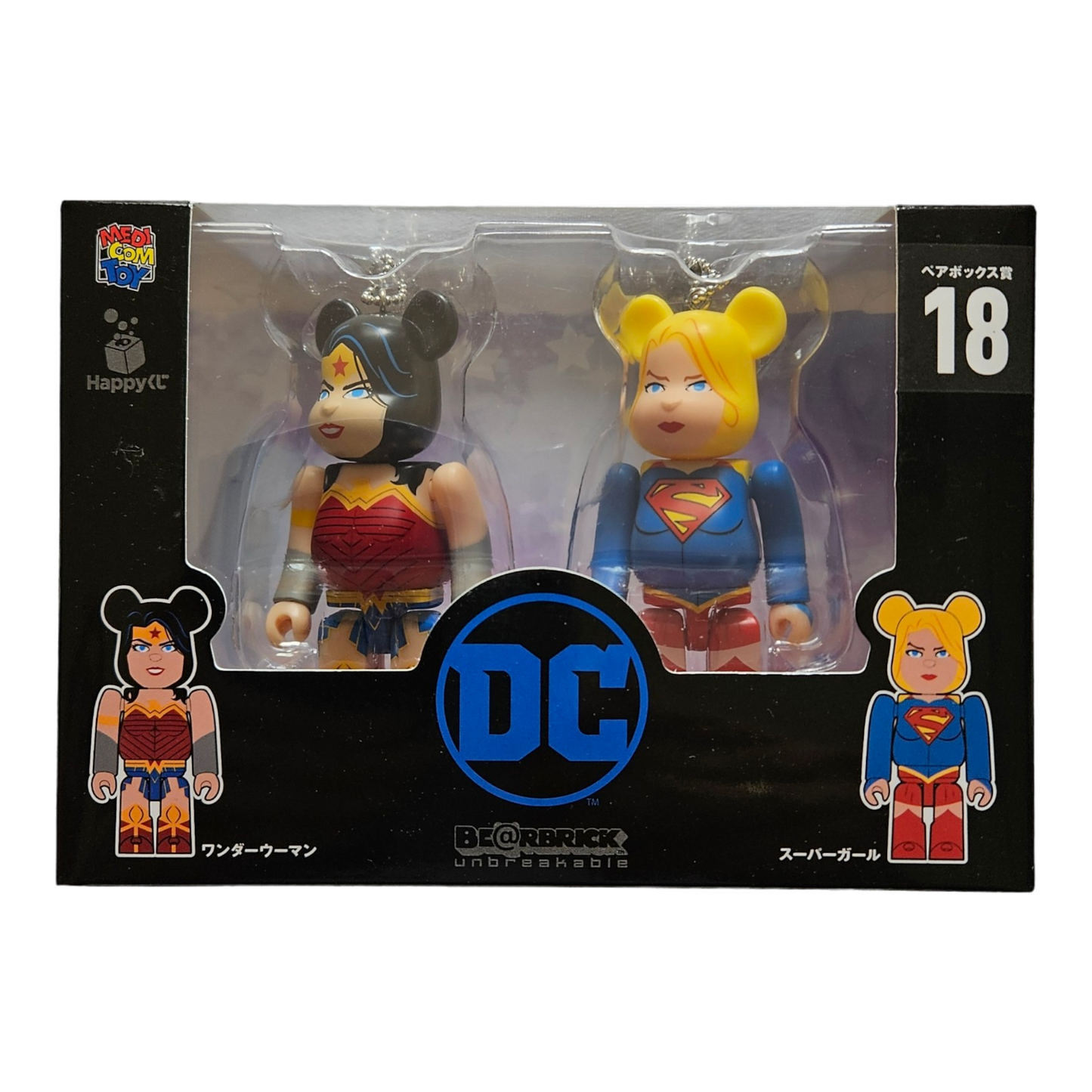 BE@RBRICK 18 - Wonder Woman & Supergirl (100%)