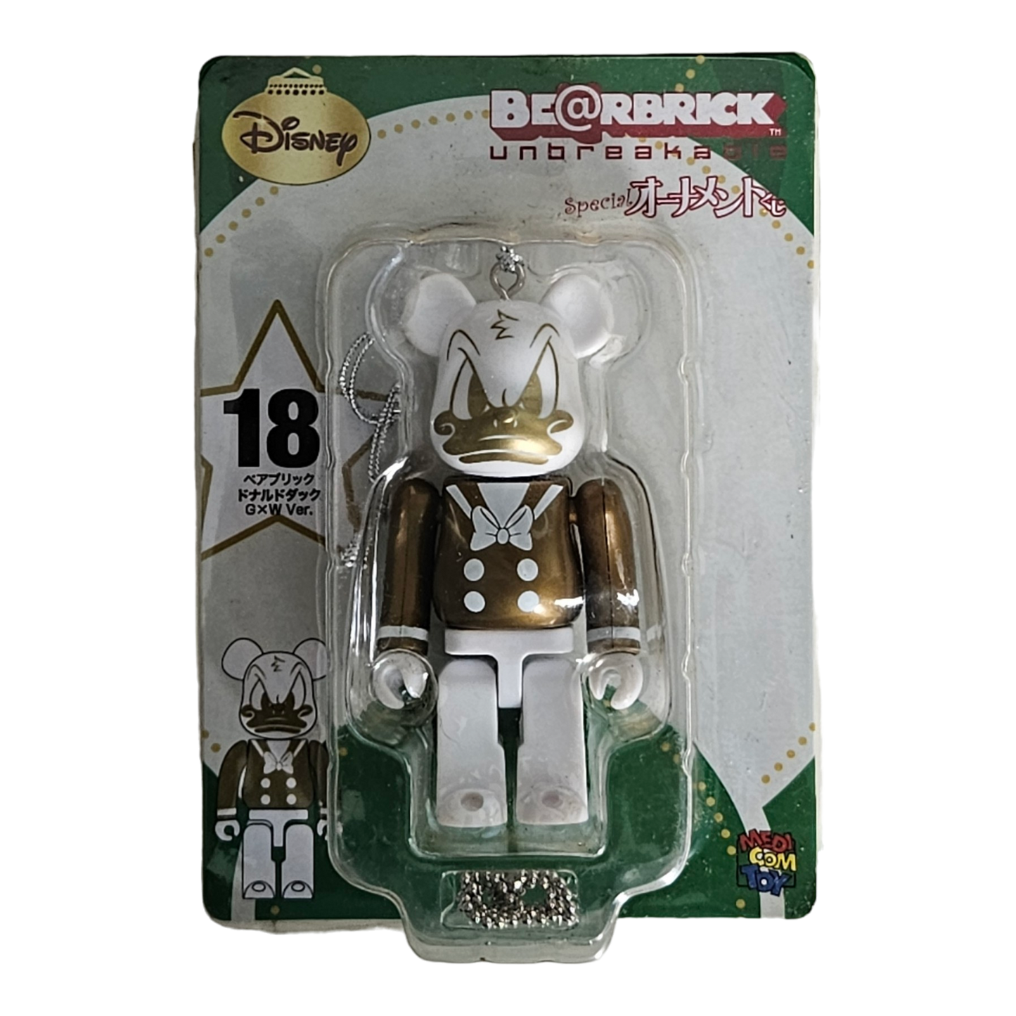 BE@RBRICK 18 - Donald Duck Version Or &amp; Blanc (100%)