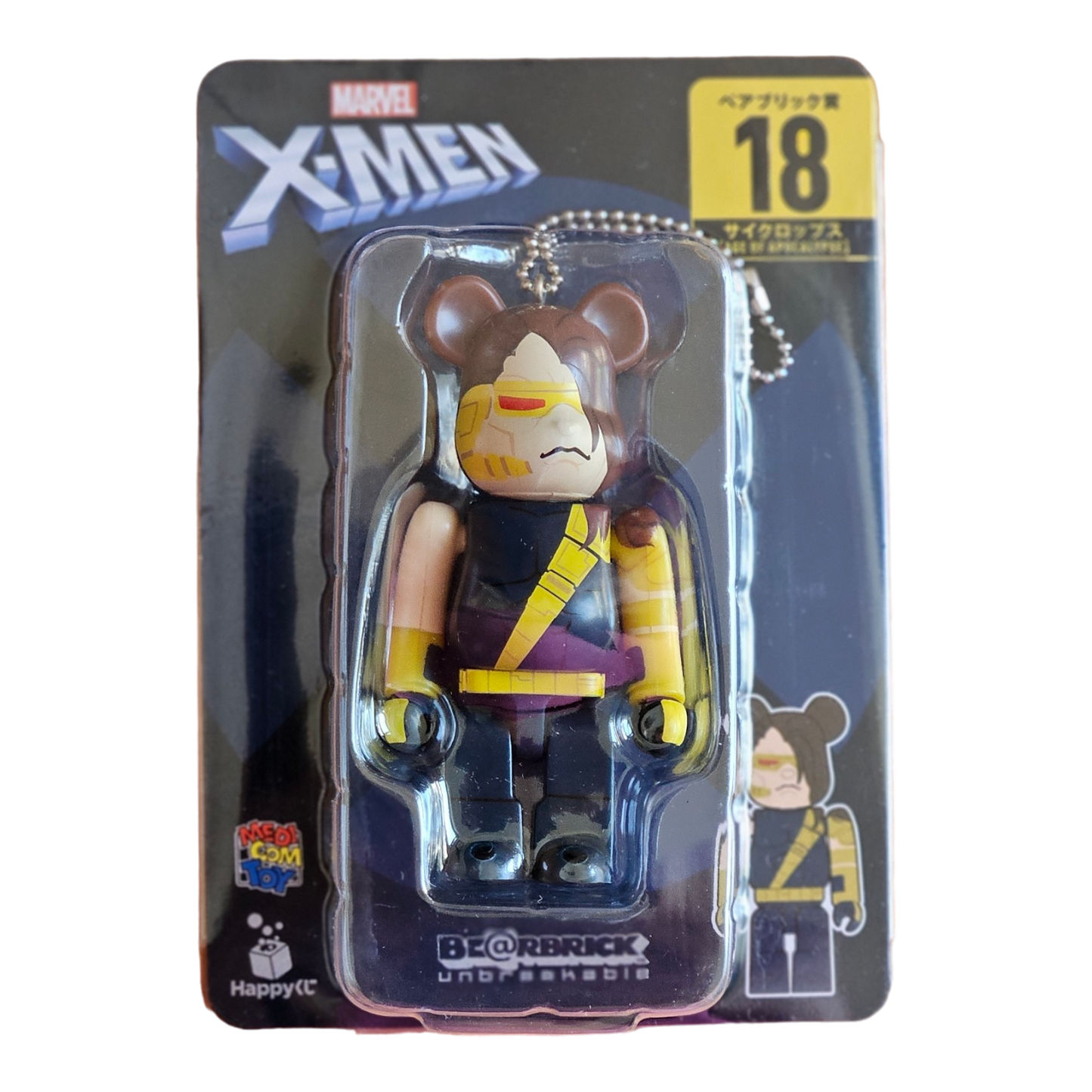 BE@RBRICK 18 - Cyclops [Age of Apocalypse] (100%)