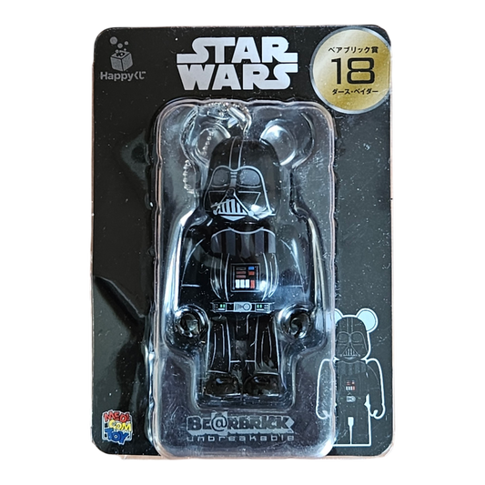 BE@RBRICK 18 - Darth Vader (100%)