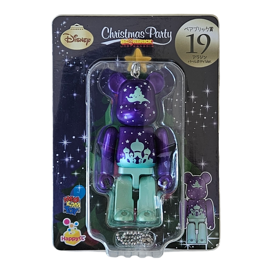 BE@RBRICK 19 - Aladdin Pearl Body Version (100%)