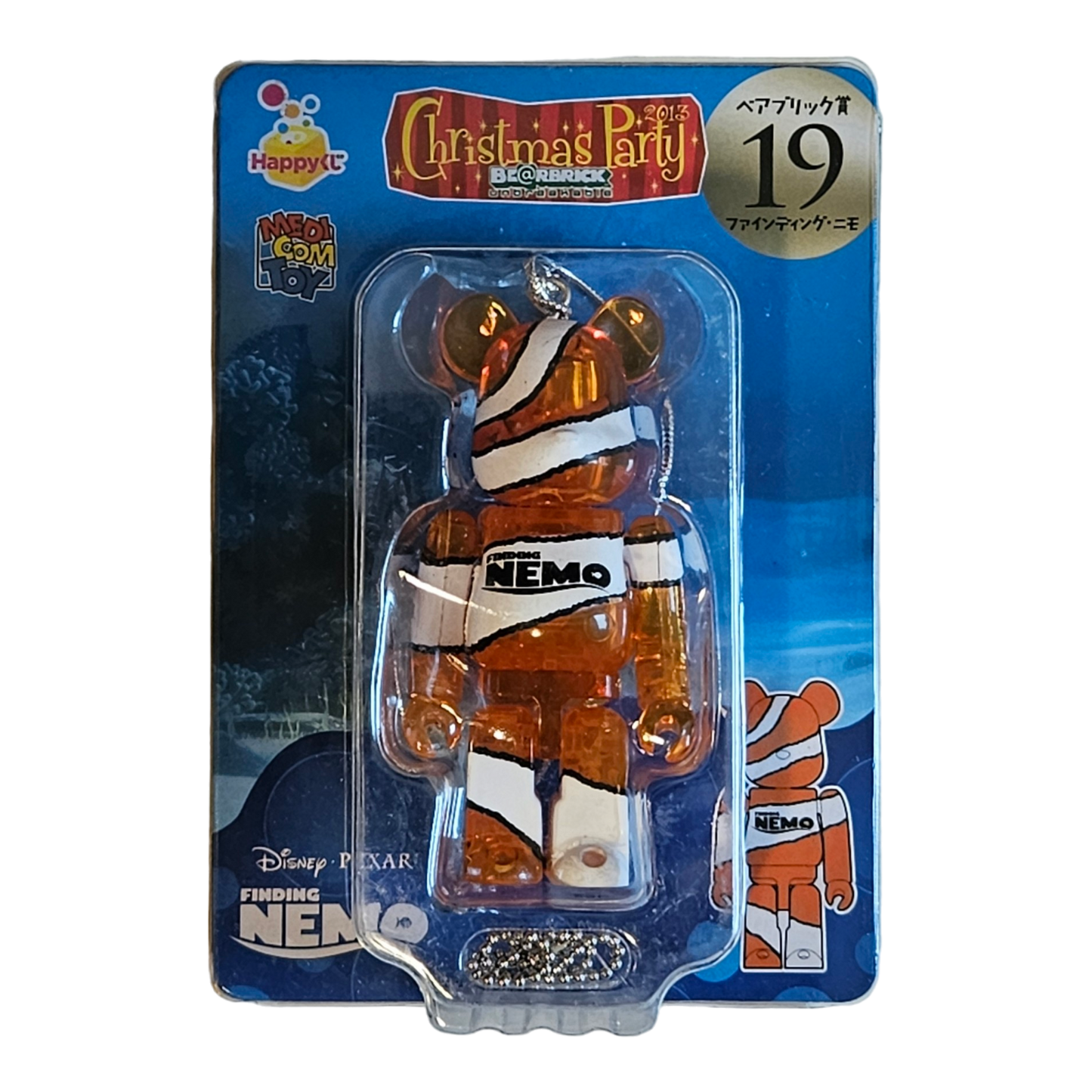 BE@RBRICK 19 - Le Monde de Nemo (100%)