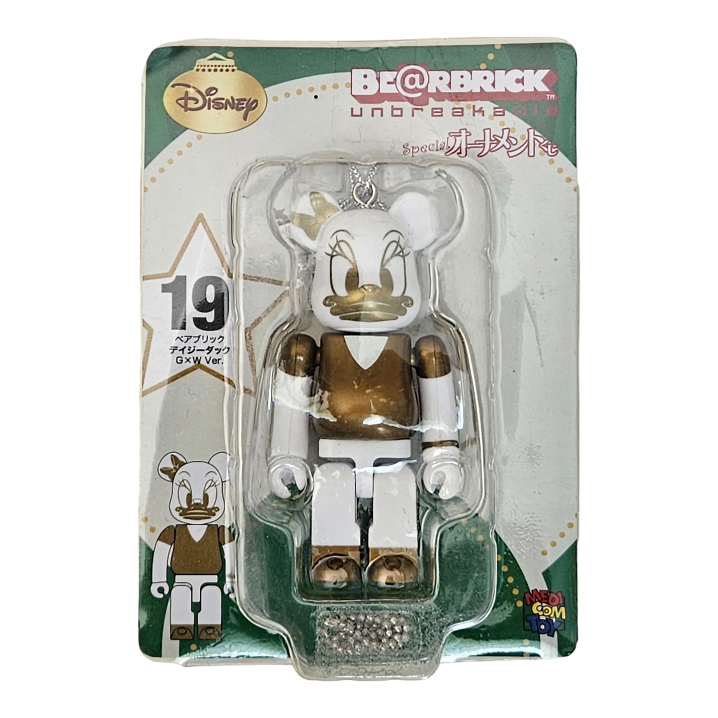 BE@RBRICK 19 - Daisy Duck Version Or &amp; Blanc (100%)