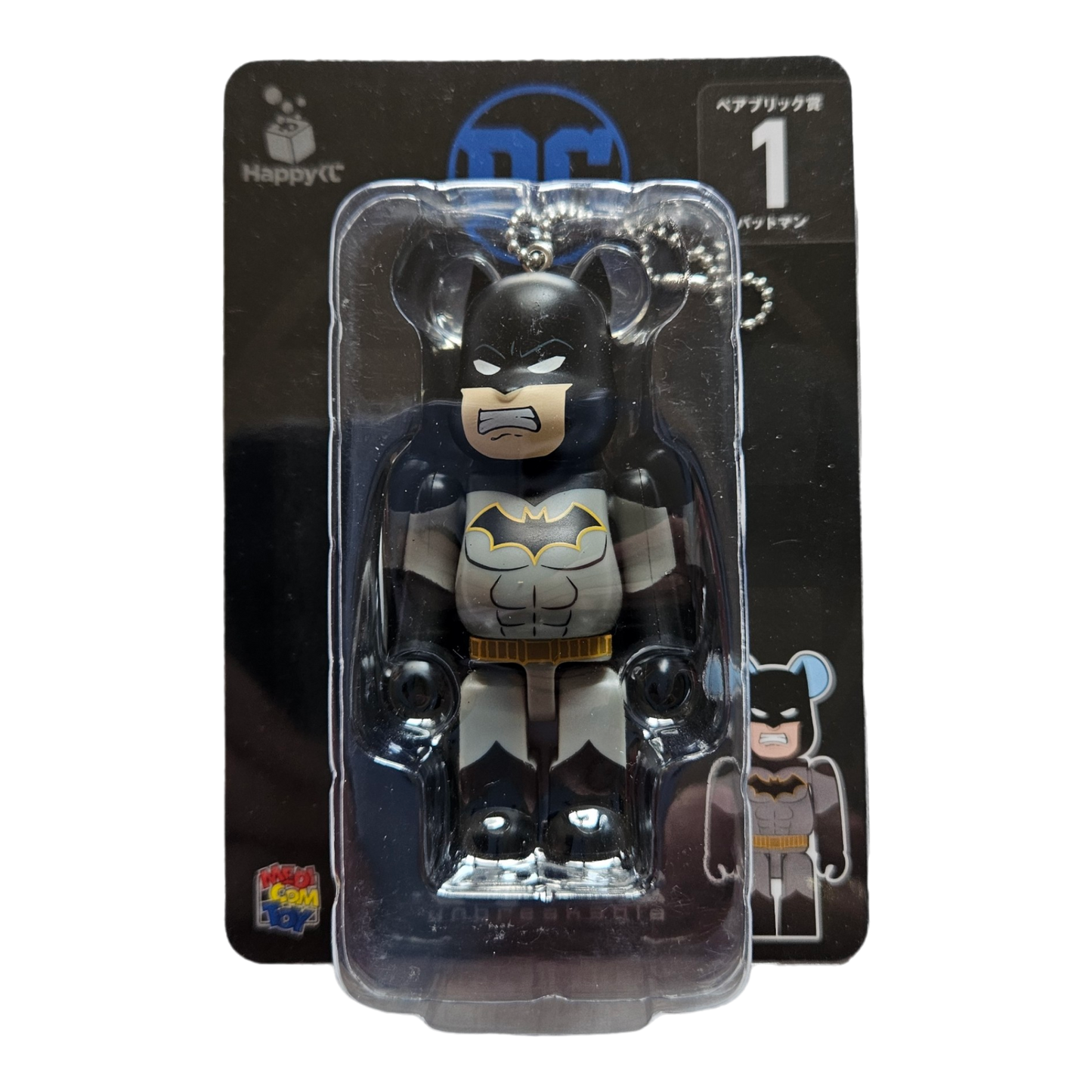 BE@RBRICK Happy Kuji "DC" (2020) - collection complète de 15 figurines individuelles