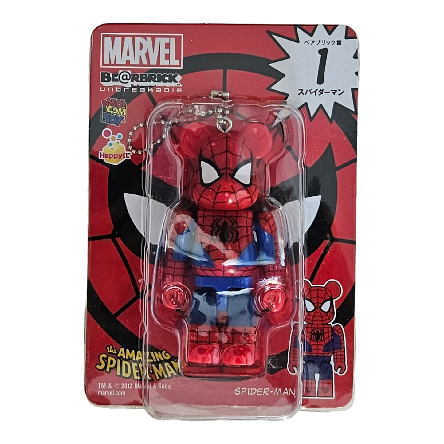 BE@RBRICK 1 - Spider-Man (100%)