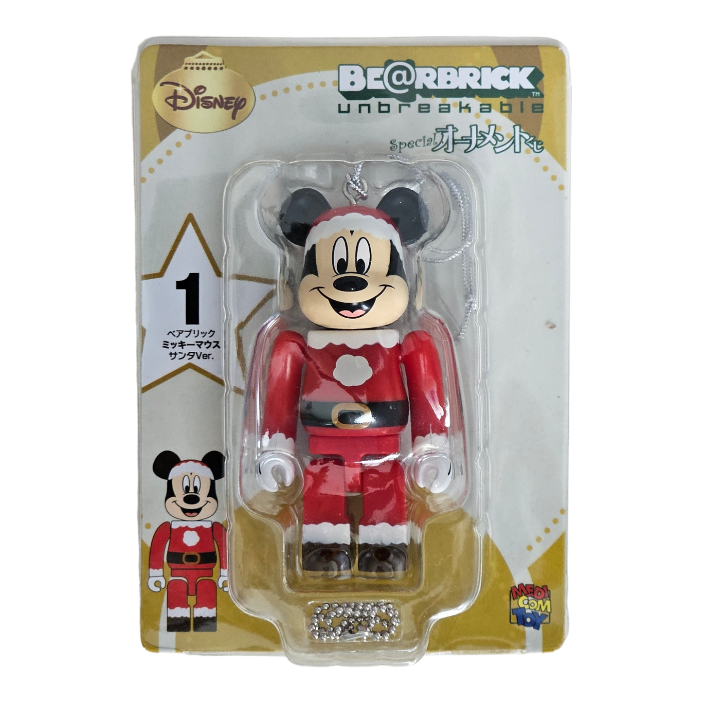 BE@RBRICK 1 - Version Mickey Mouse Père Noël (100%)