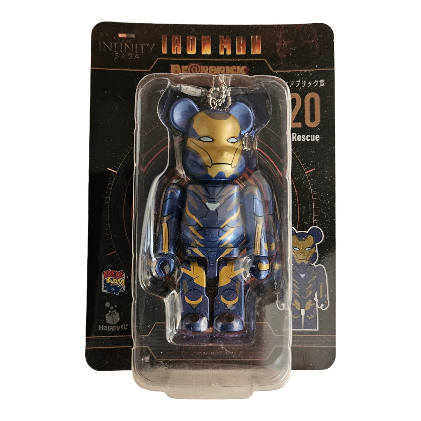 BE@RBRICK Happy Kuji "Iron Man" (2024) - collection complète de 20 figurines individuelles