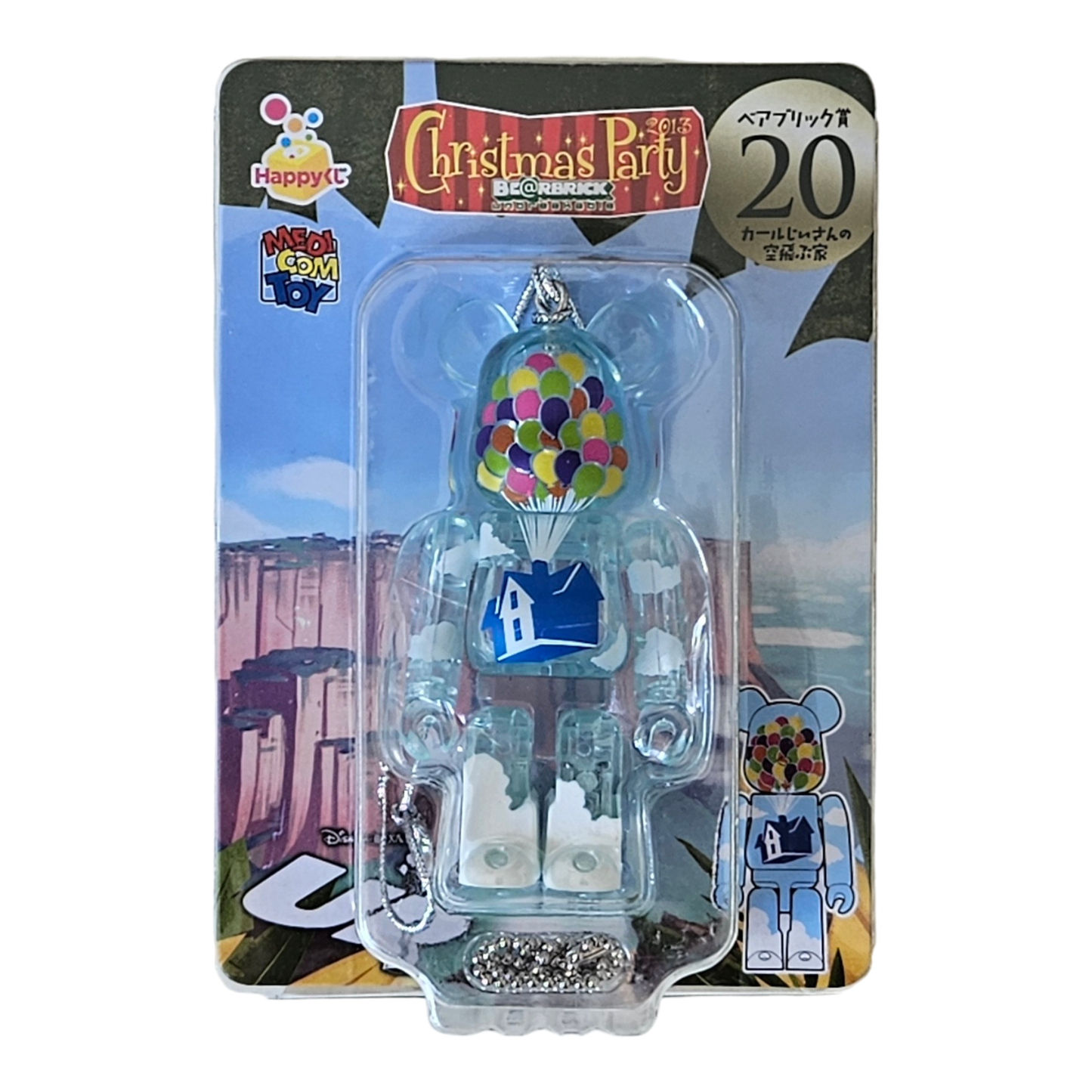 BE@RBRICK 20 - La maison volante du vieil homme Carl (100%)