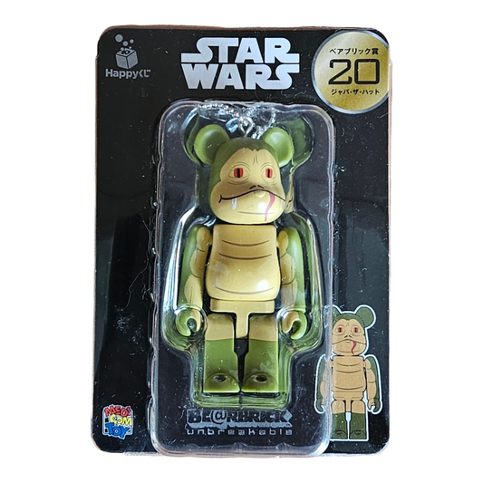 BE@RBRICK 20 - Jabba the Hut (100%)