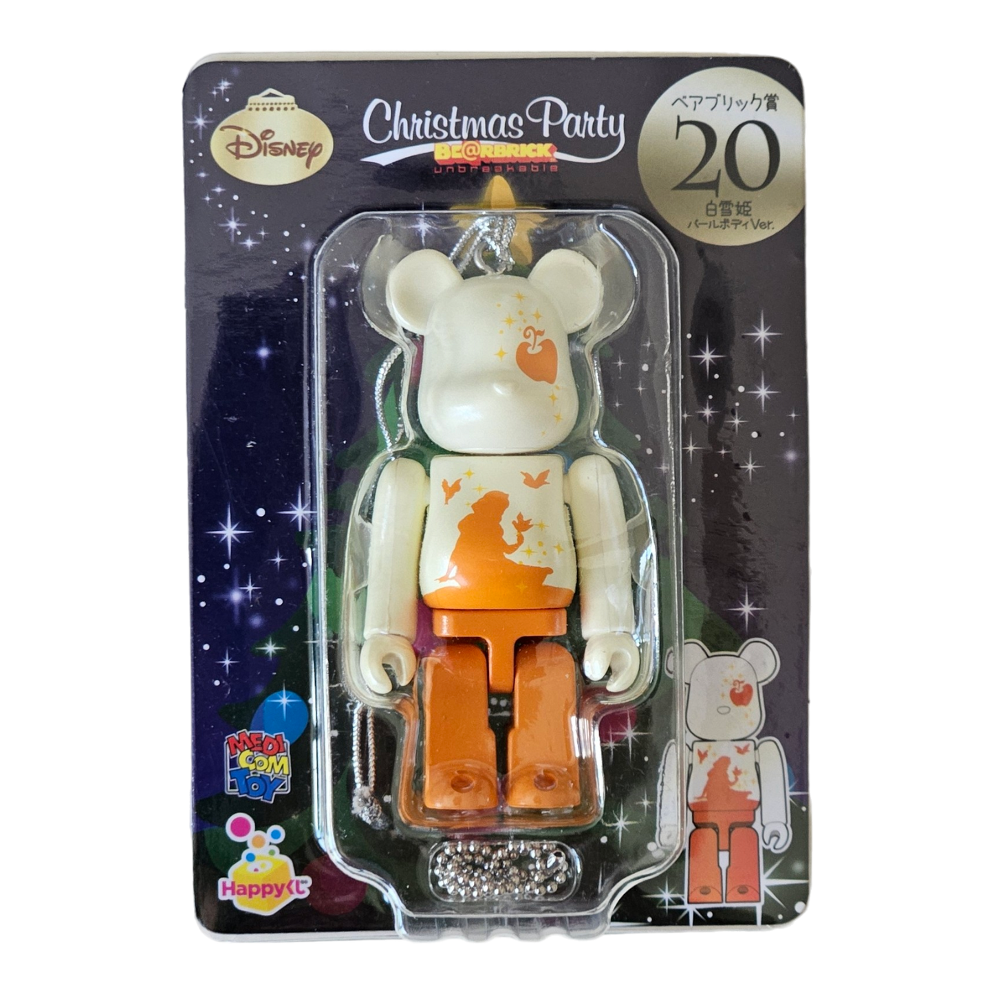 BE@RBRICK Happy Kuji "Disney Christmas Party" (2012) - komplette Kollektion aus 25 Einzelfiguren