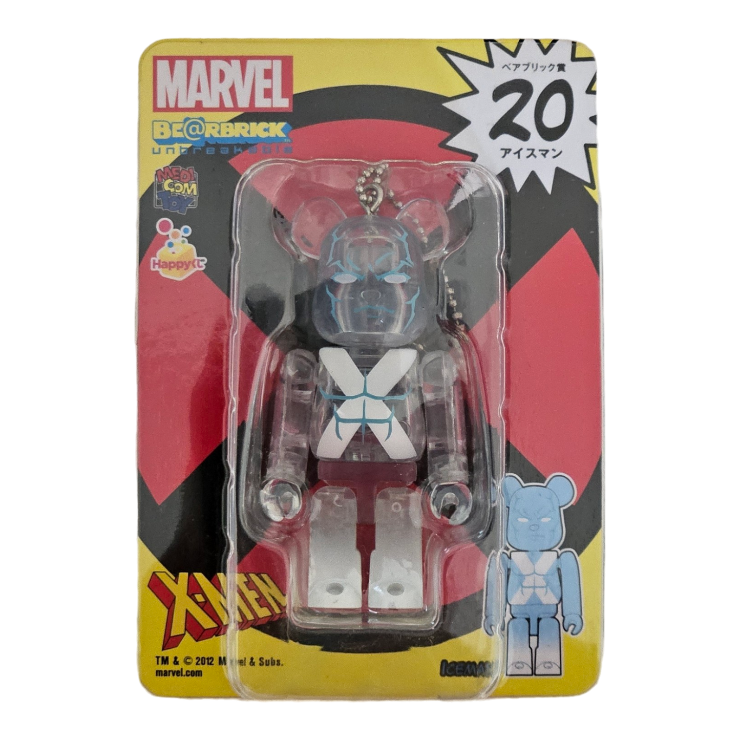 BE@RBRICK Happy Kuji "MARVEL" (2012) - komplette Kollektion aus 30 Einzelfiguren