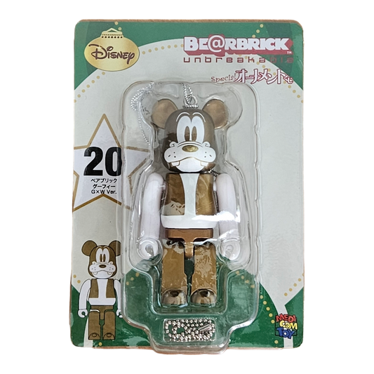 BE@RBRICK 20 - Goofy Gold & White Version (100%)