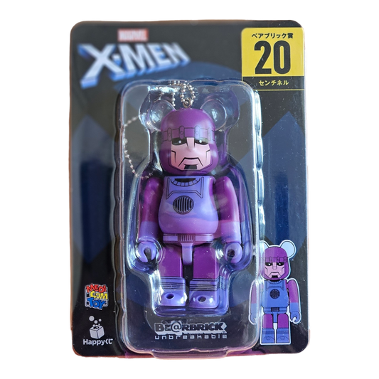 BE@RBRICK 20 - Sentinelle (100%)