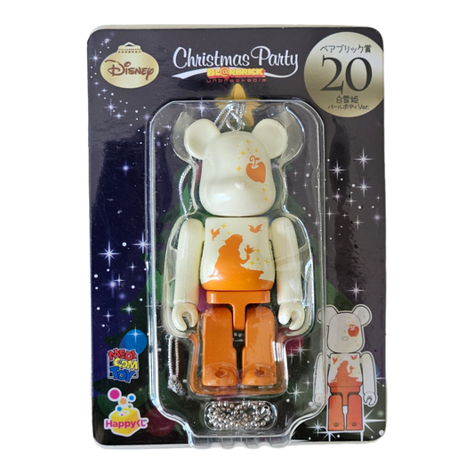 BE@RBRICK 20 - Snow White Pearl Body Version (100%)