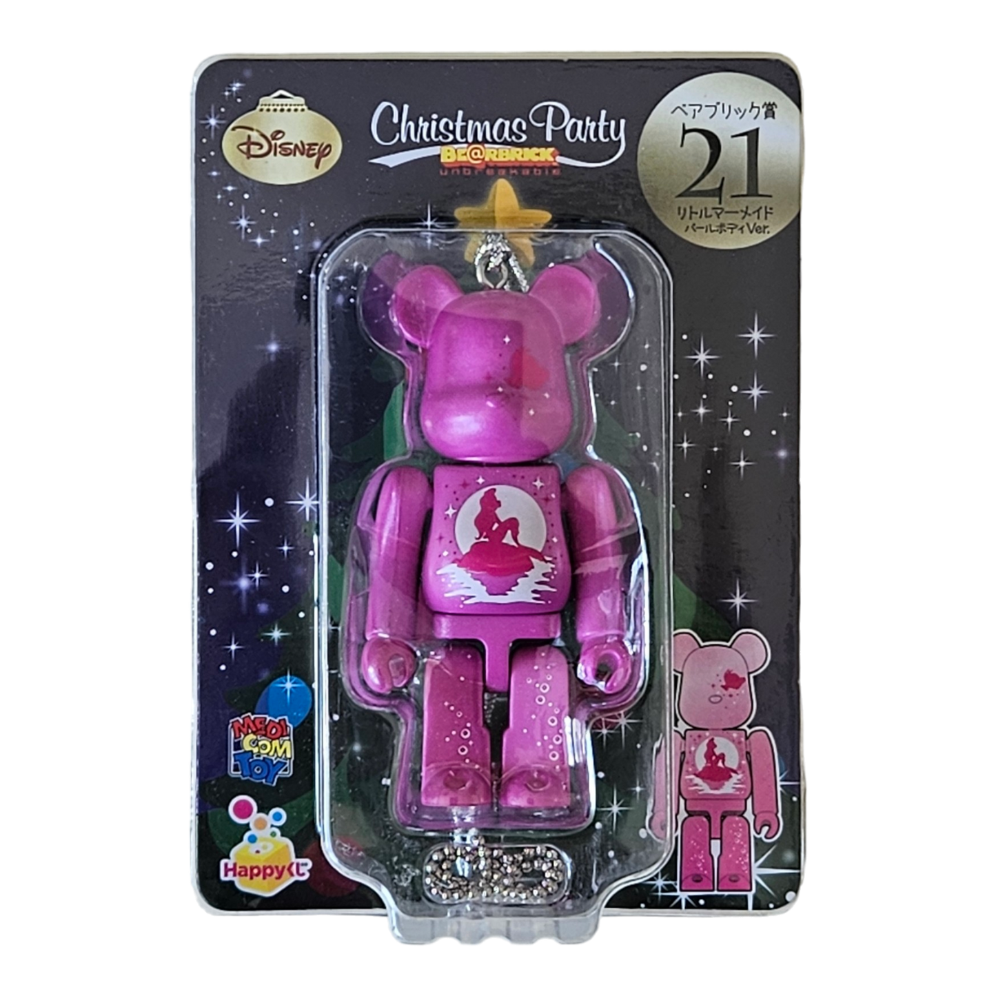 BE@RBRICK Happy Kuji "Disney Christmas Party" (2012) - komplette Kollektion aus 25 Einzelfiguren