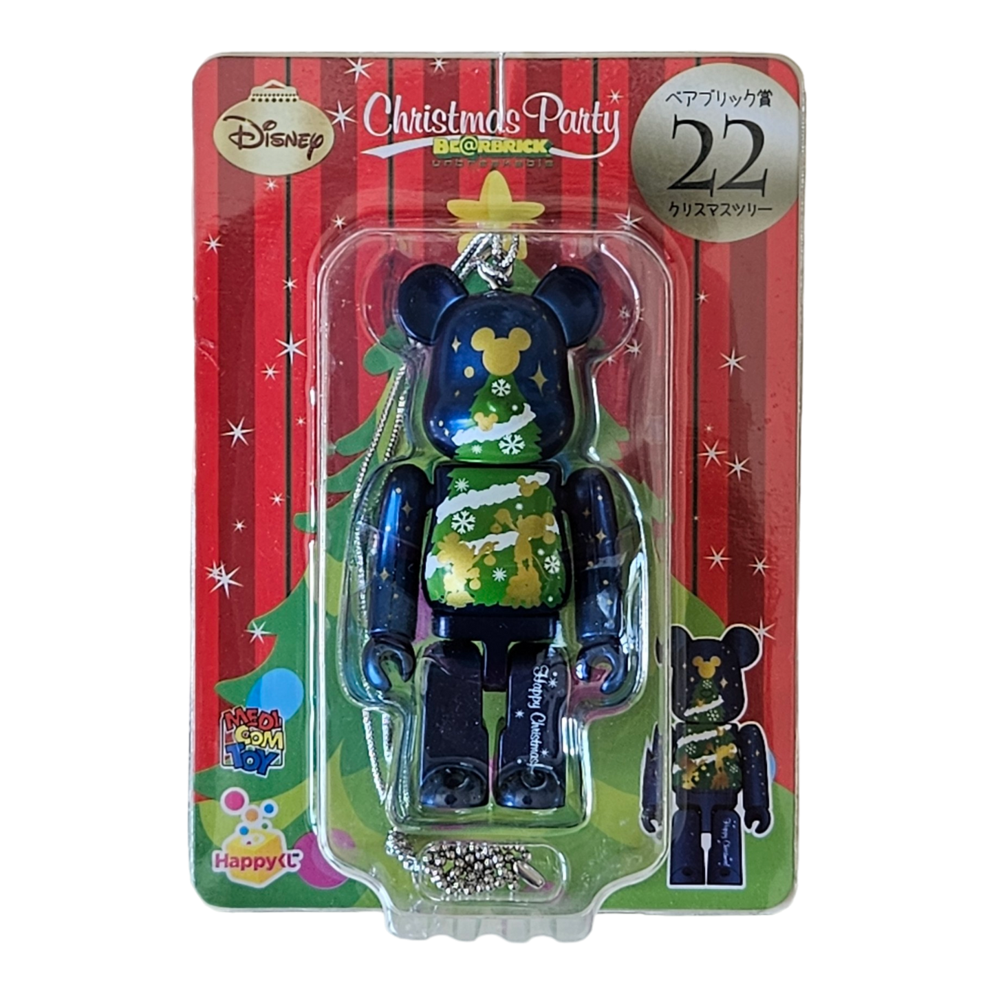 BE@RBRICK Happy Kuji "Disney Christmas Party" (2012) - collection complète de 25 figurines individuelles