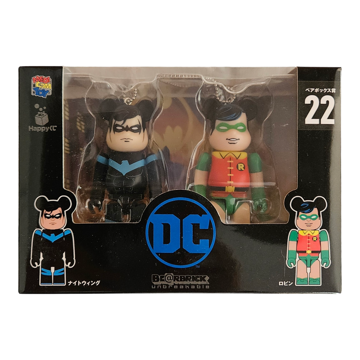 BE@RBRICK 22 - Nightwing & Robin (100%)