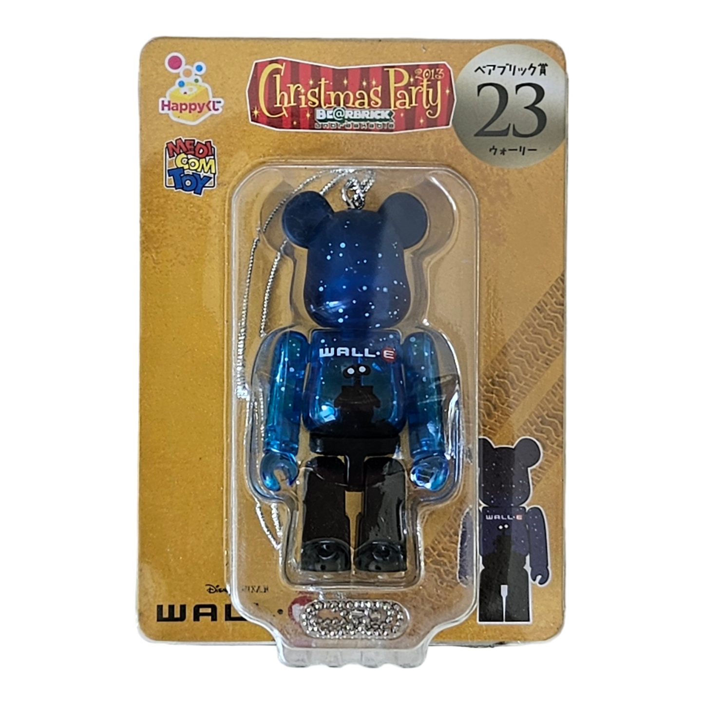 BE@RBRICK 23 - WALL-E (100%)