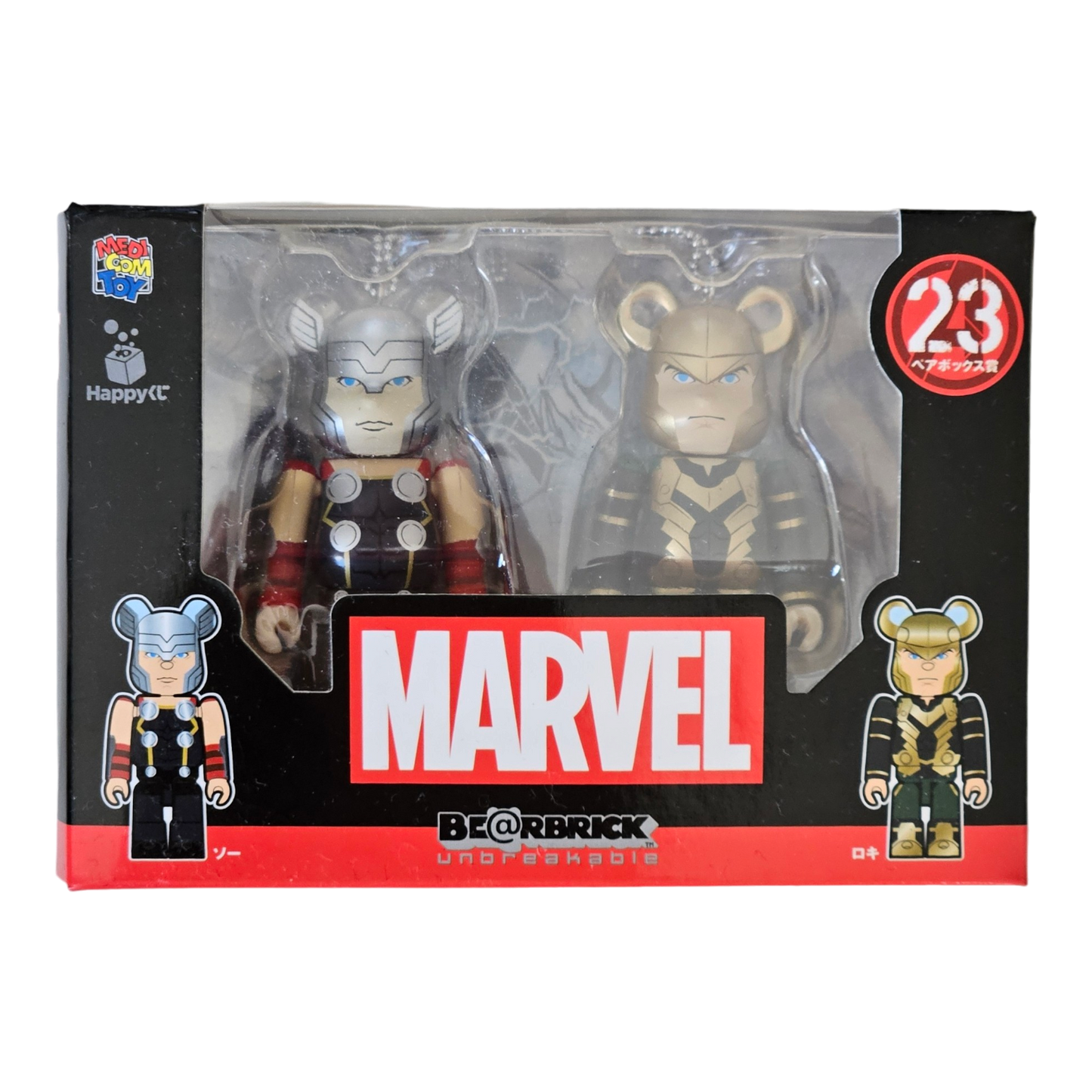 BE@RBRICK 23 - Thor & Loki (100%)