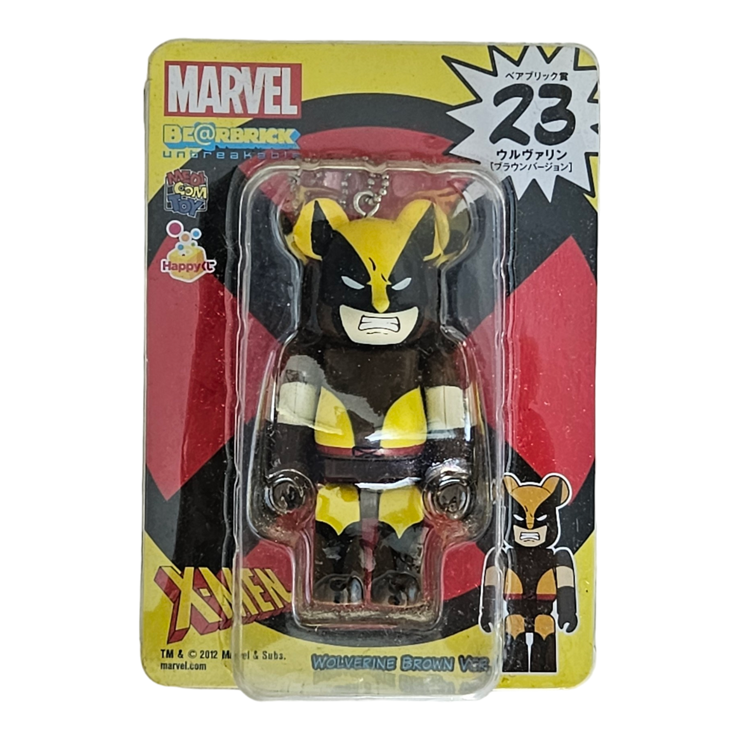 BE@RBRICK 23 - Version Wolverine Marron (100%)