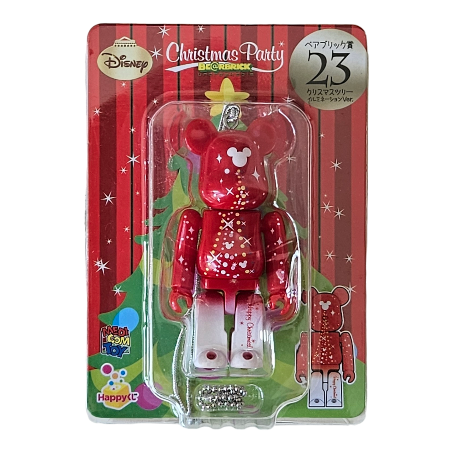 BE@RBRICK Happy Kuji "Disney Christmas Party" (2012) - komplette Kollektion aus 25 Einzelfiguren