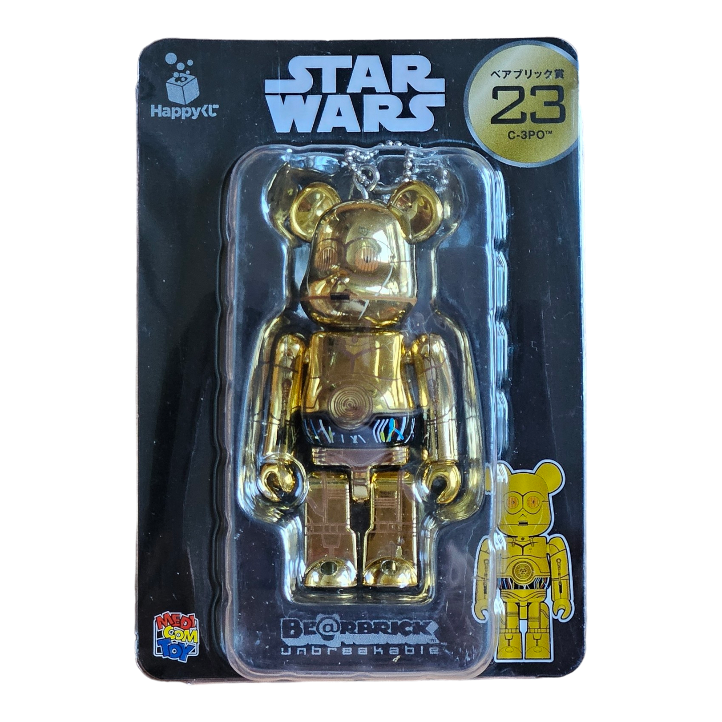 BE@RBRICK Happy Kuji "Star Wars" (2017) - complete collection of 30 individual figures