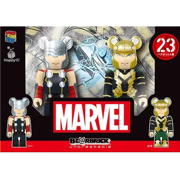 BE@RBRICK 23 - Thor &amp; Loki (100%)