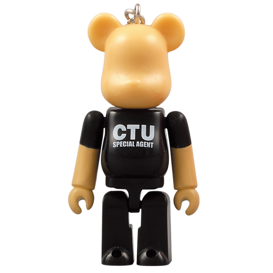 BE@RBRICK 24 - Twenty Four (70%)