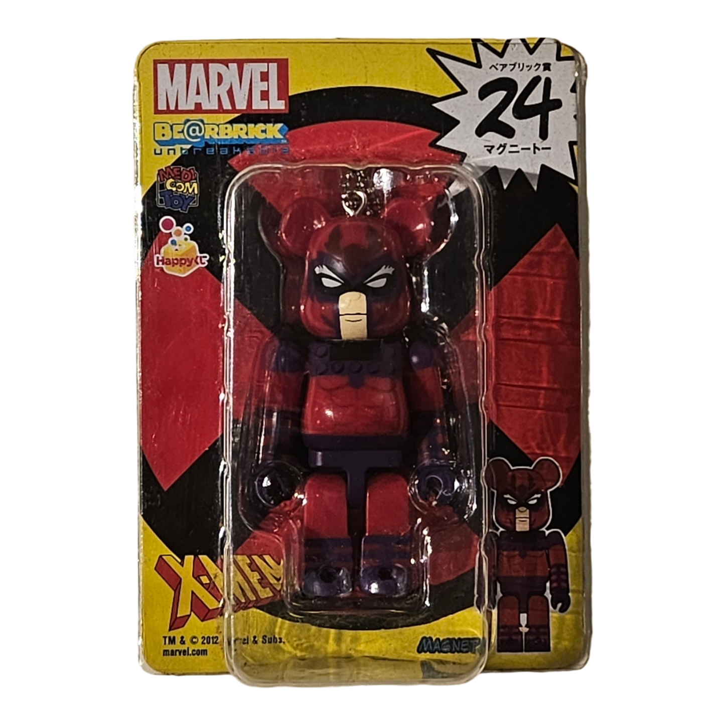 BE@RBRICK 24 - Magneto (100%)