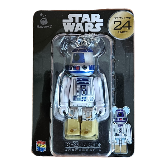 BE@RBRICK 24 - R2-D2 (100%)