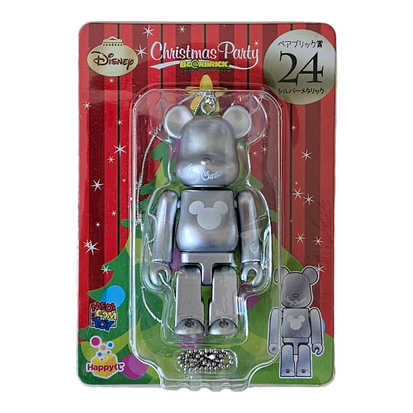 BE@RBRICK 24 - Silver Metallic (100%)