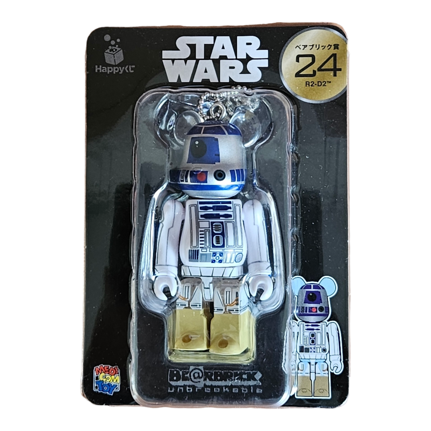 BE@RBRICK Happy Kuji "Star Wars" (2017) - komplette Kollektion aus 30 Einzelfiguren