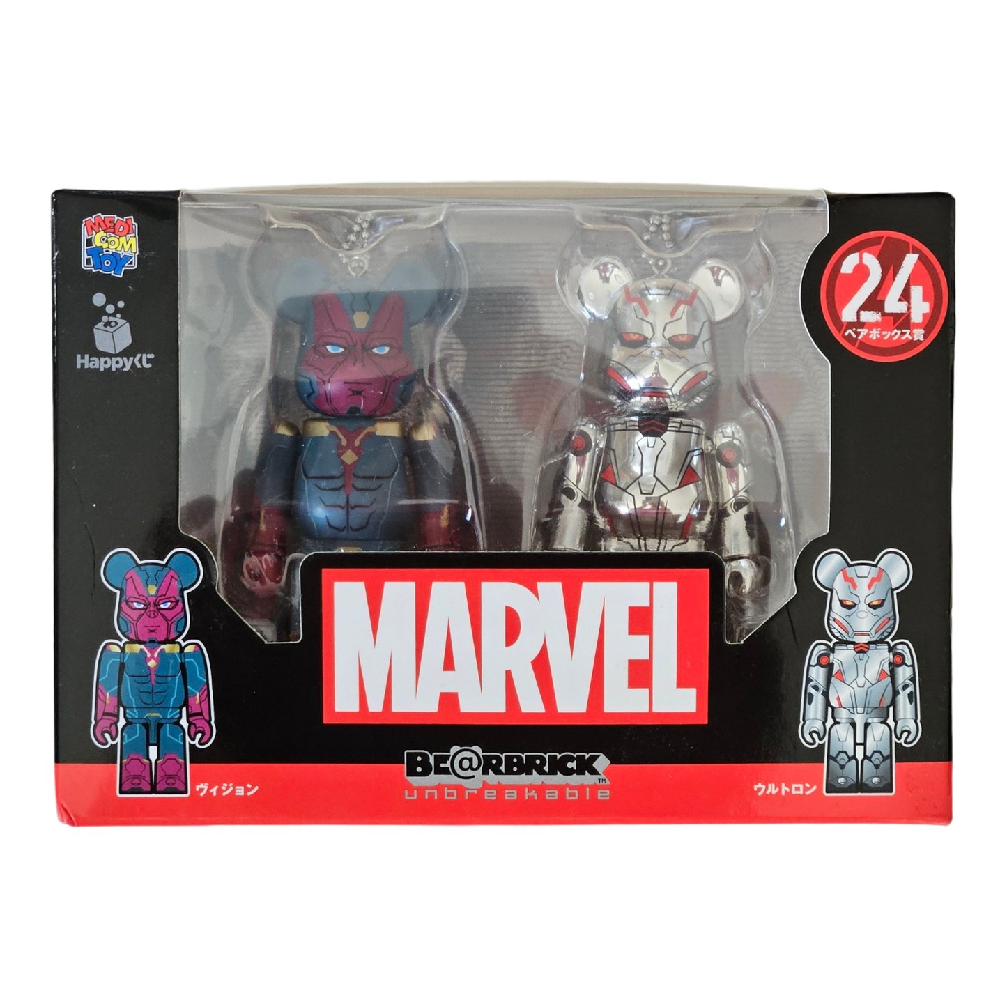 BE@RBRICK 24 - Vision & Ultron (100%)