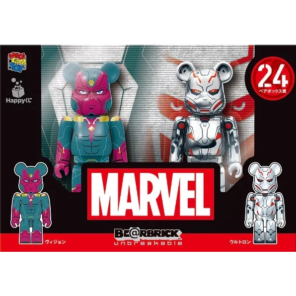 BE@RBRICK 24 - Vision & Ultron (100%)