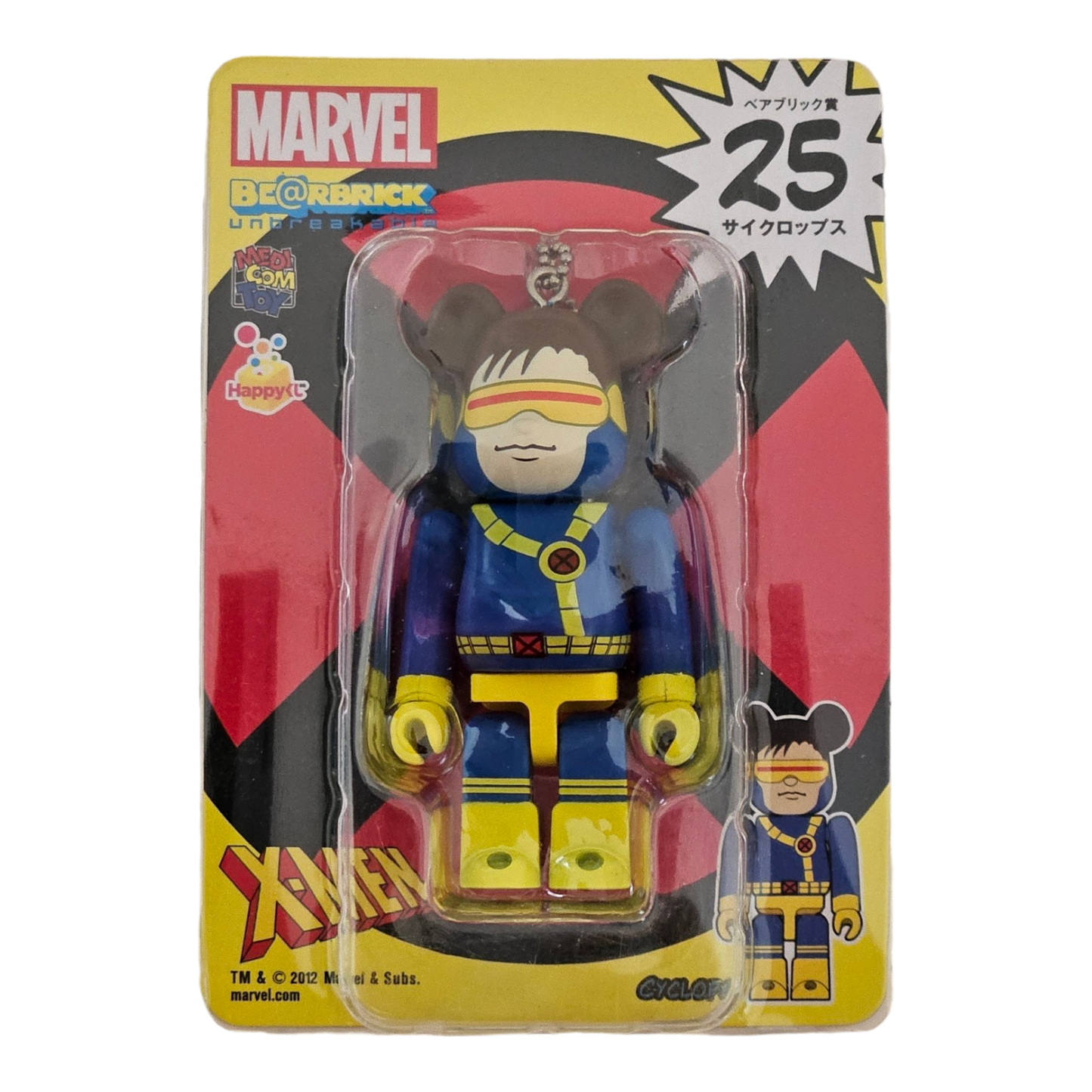 BE@RBRICK 25 - Cyclope (100%)