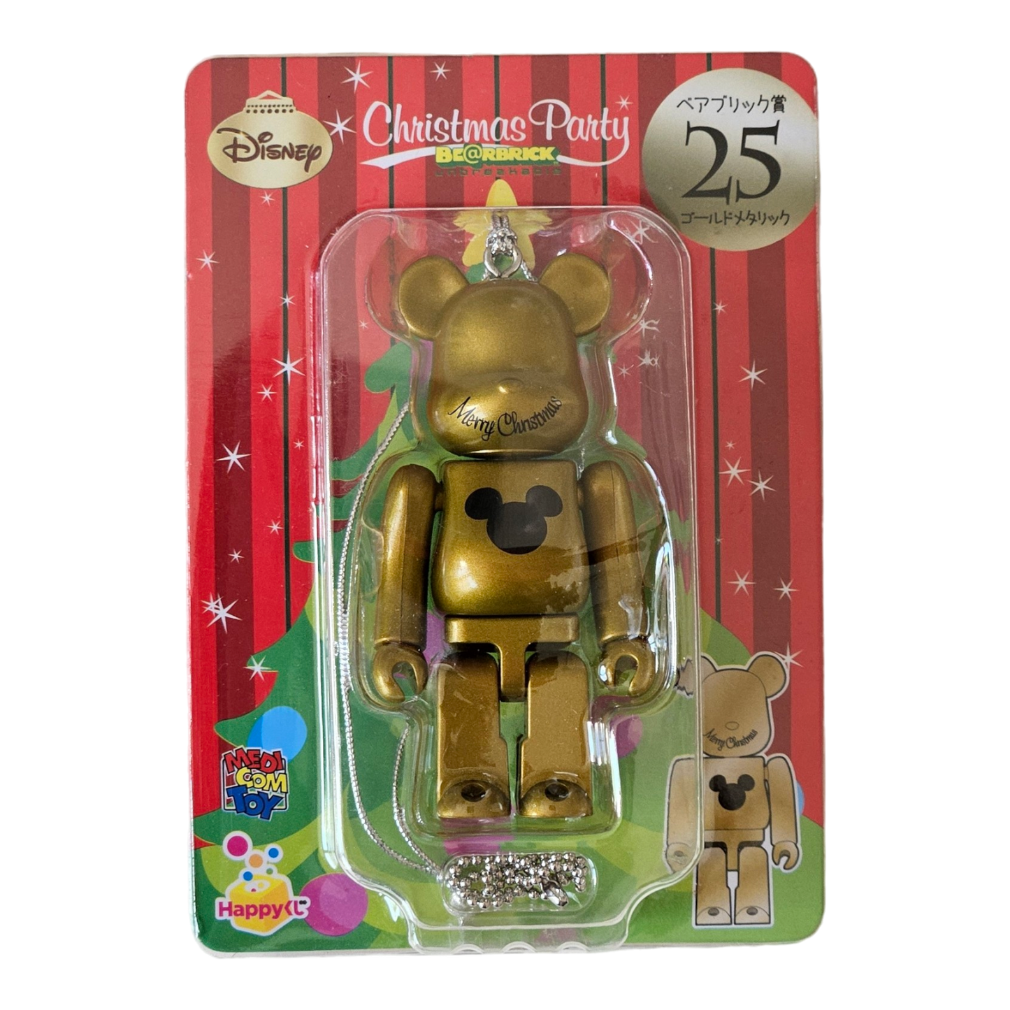 BE@RBRICK Happy Kuji "Disney Christmas Party" (2012) - complete collection of 25 individual figures