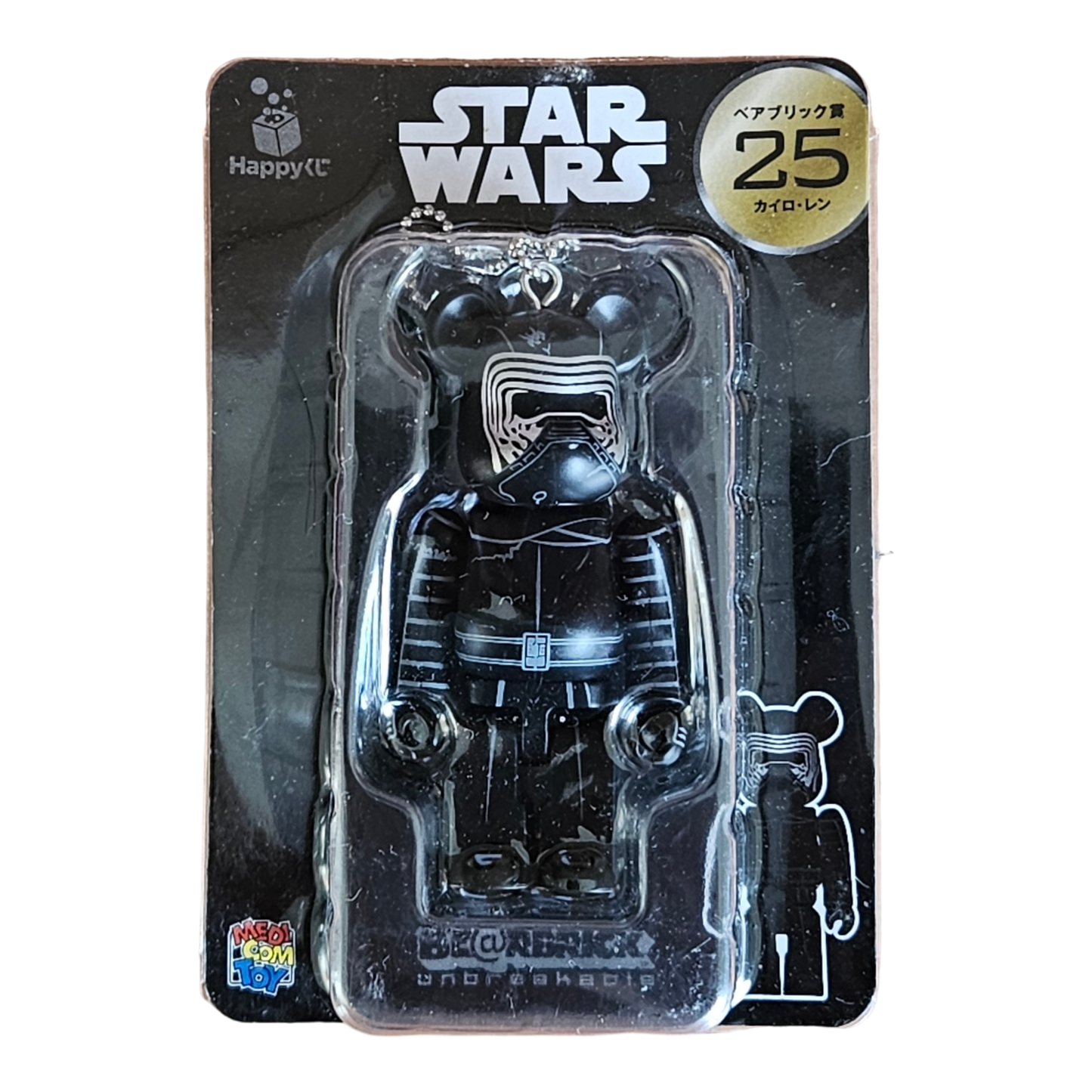 BE@RBRICK 25 - Kylo Ren (100%)