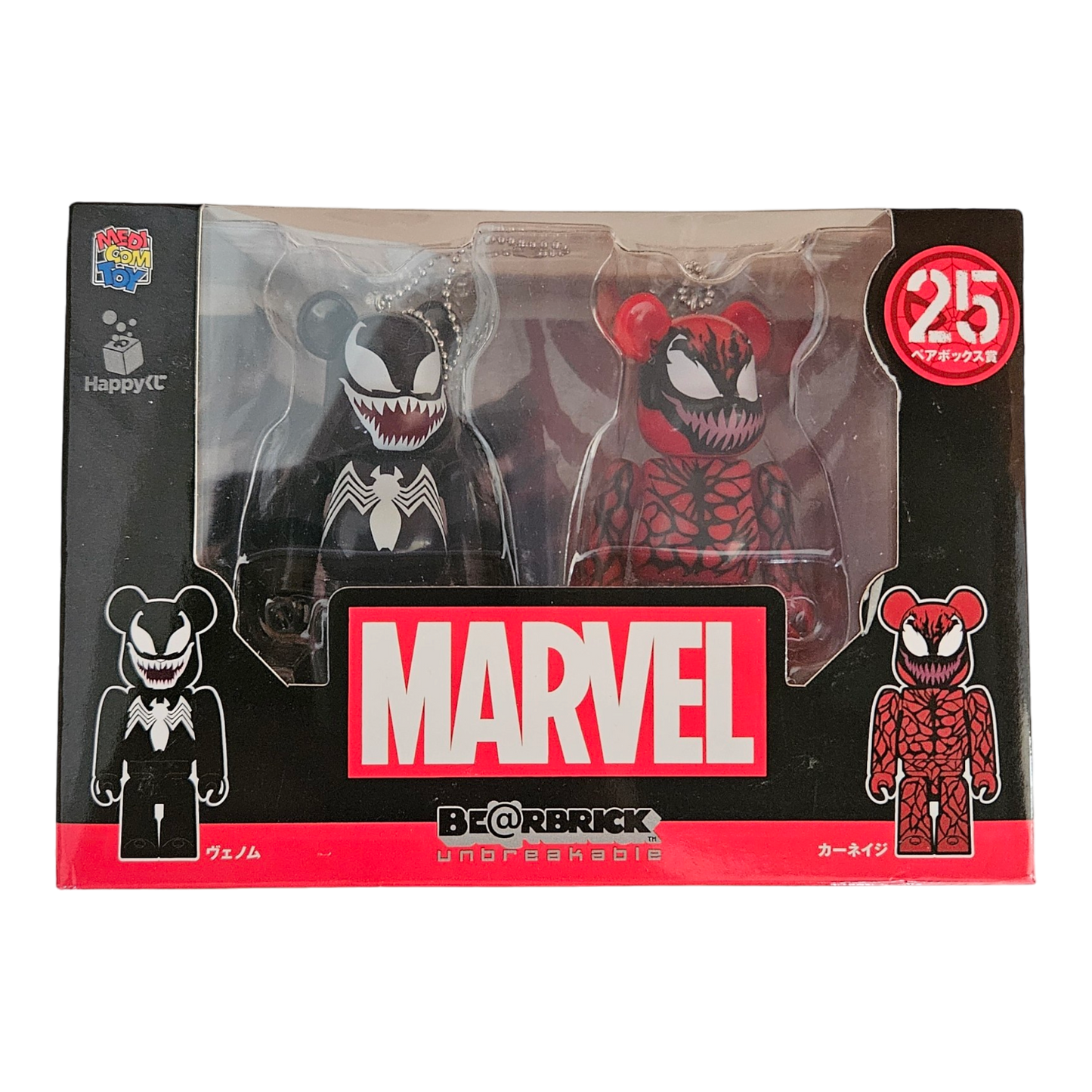 BE@RBRICK 25 - Venom &amp; Carnege (100%)