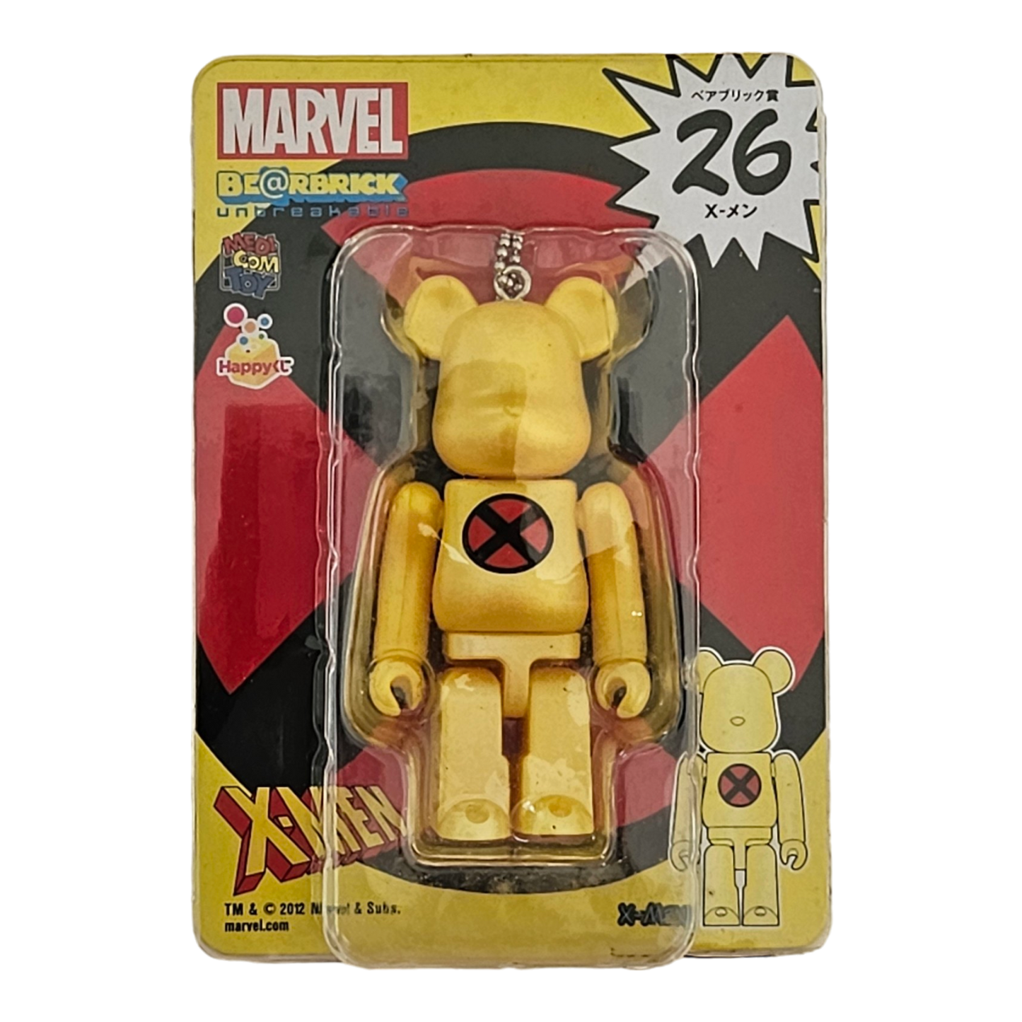 BE@RBRICK Happy Kuji "MARVEL" (2012) - collection complète de 30 figurines individuelles