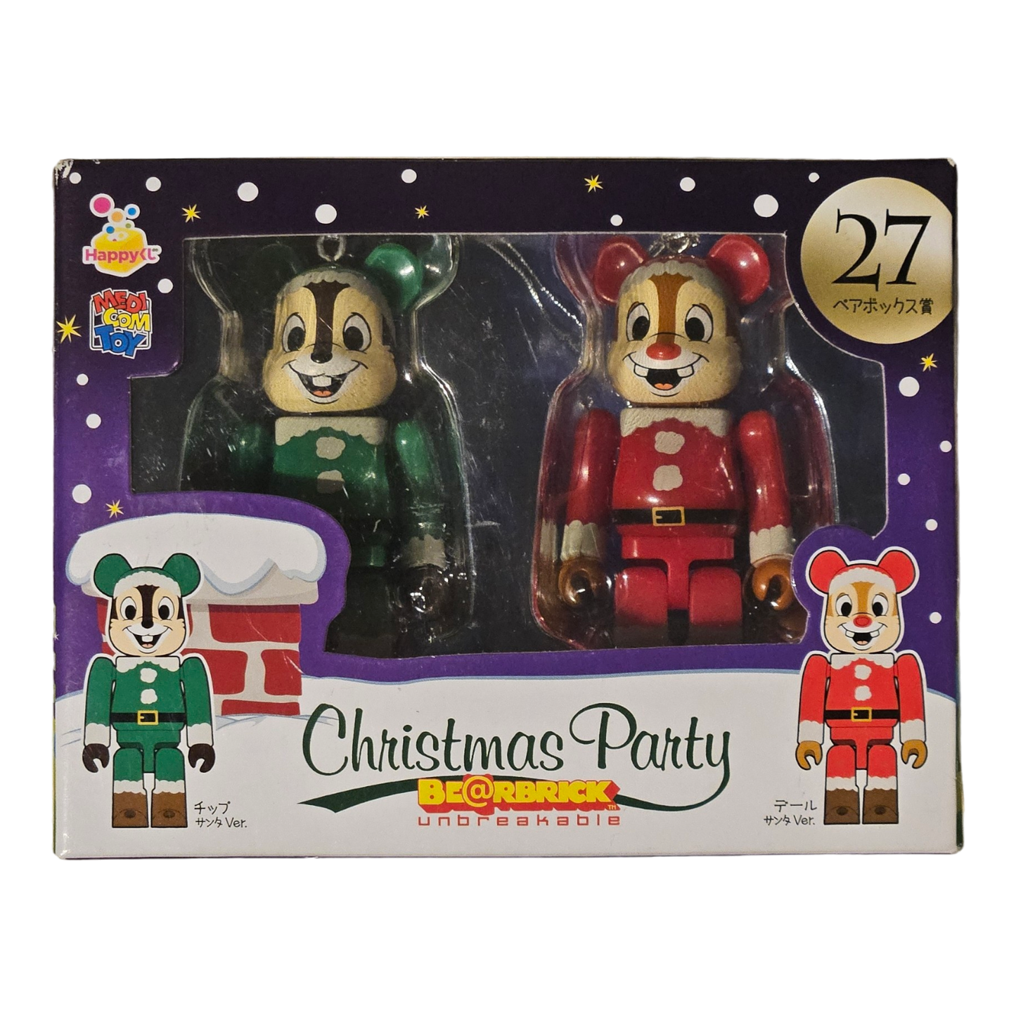 BE@RBRICK 27 - Chip Santa Version &amp; Dale Santa Version (100%)