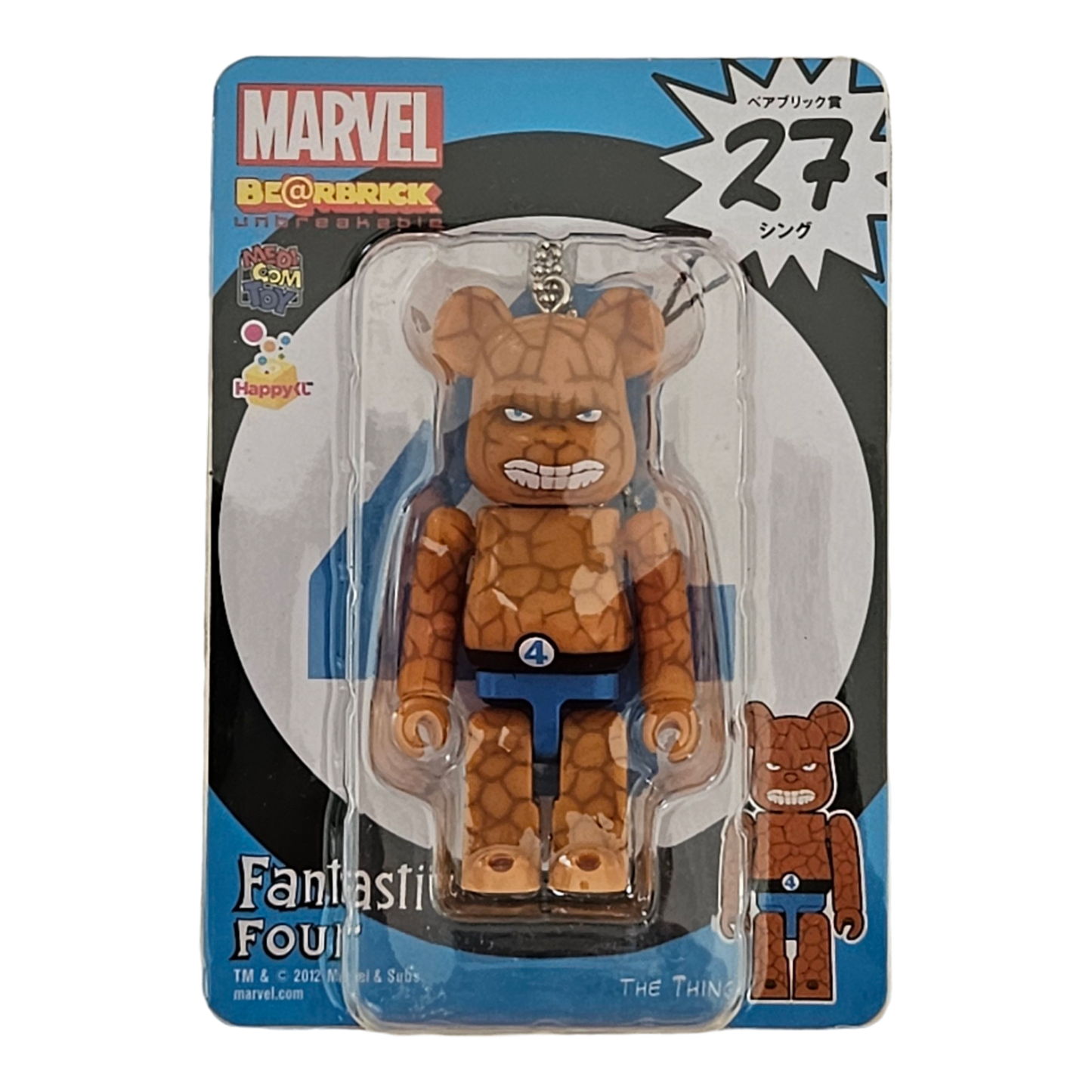 BE@RBRICK 27 - The Thing (100%)