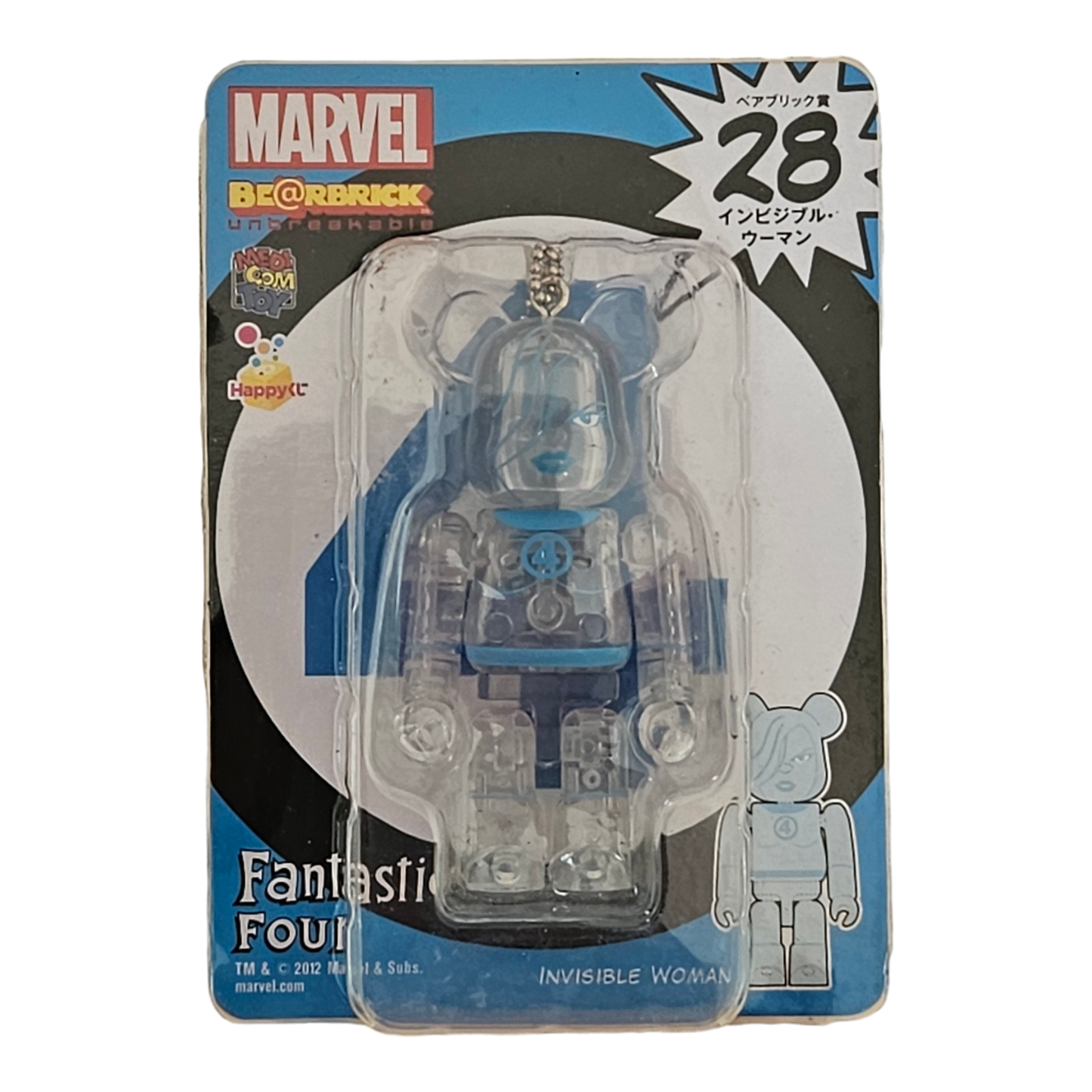 BE@RBRICK Happy Kuji "MARVEL" (2012) - komplette Kollektion aus 30 Einzelfiguren