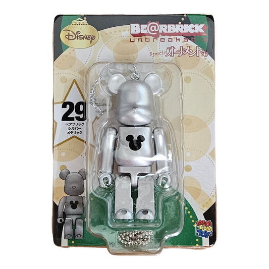 BE@RBRICK 29 - Argent métallisé (100%)