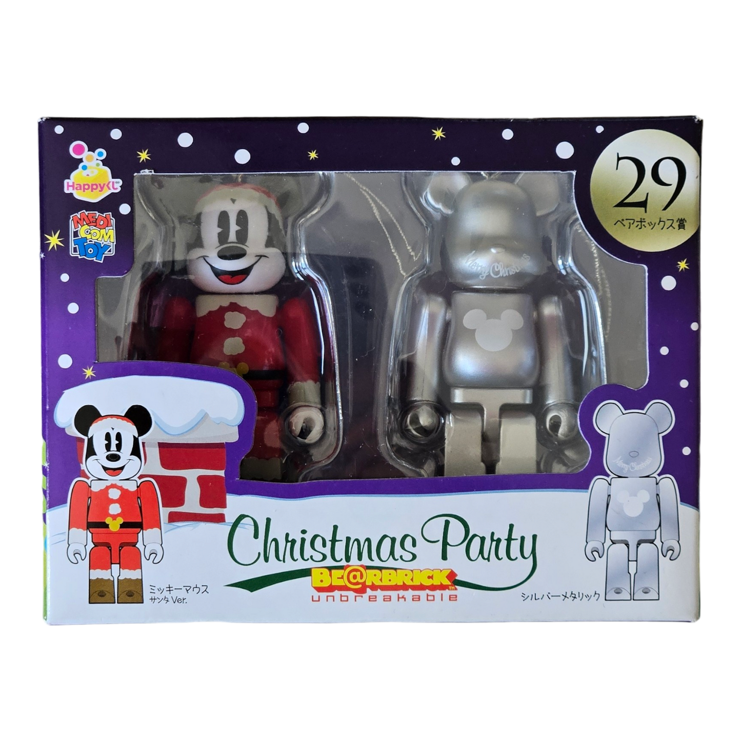 BE@RBRICK 29 - Mickey Mouse Santa Version &amp; Silver Metallic (100%)