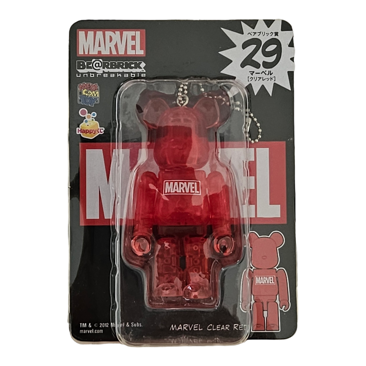 BE@RBRICK 29 - MARVEL Clear Red (100%)