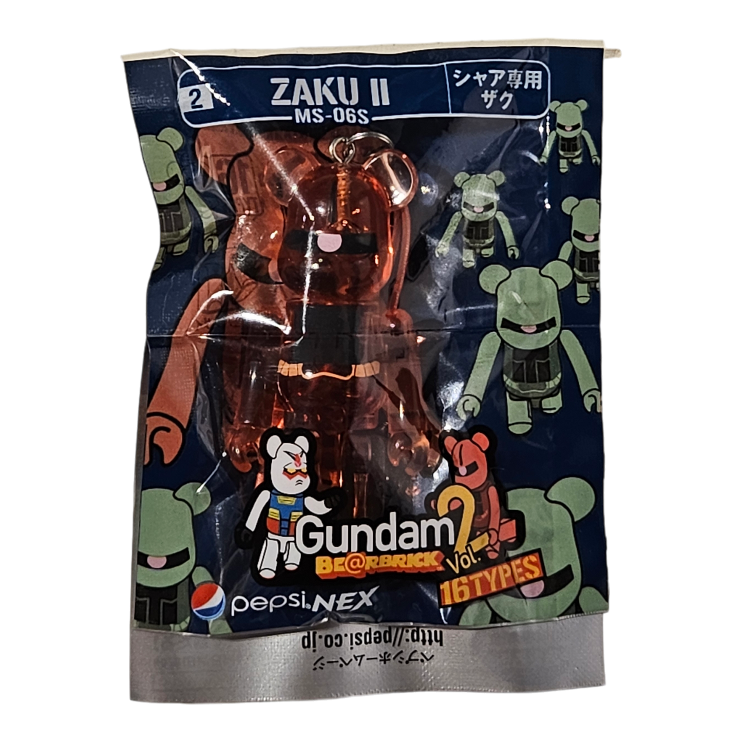 BE@RBRICK 2 - MS-06S ZAKU II (70%)