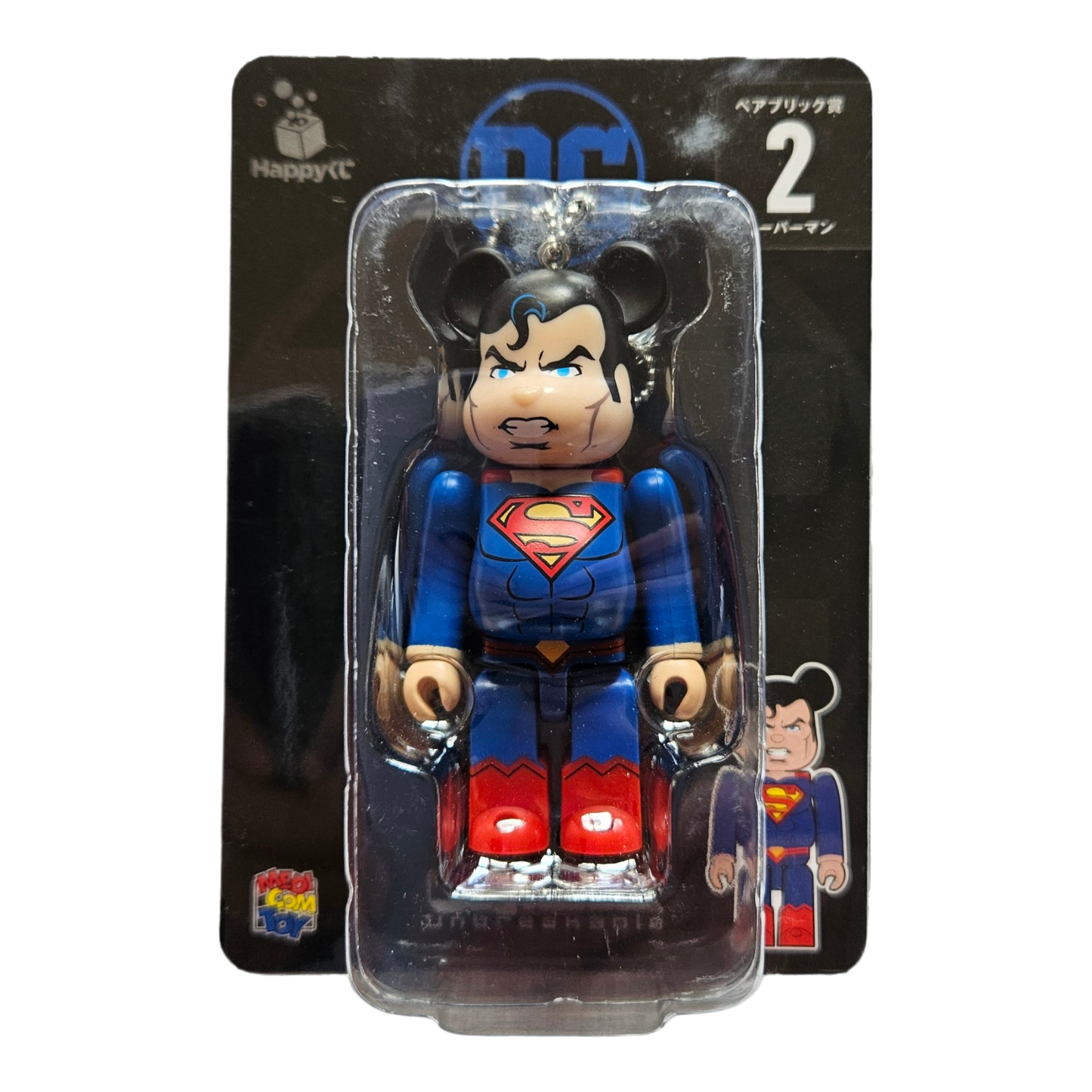 BE@RBRICK Happy Kuji "DC" (2020) - complete collection of 15 individual figures