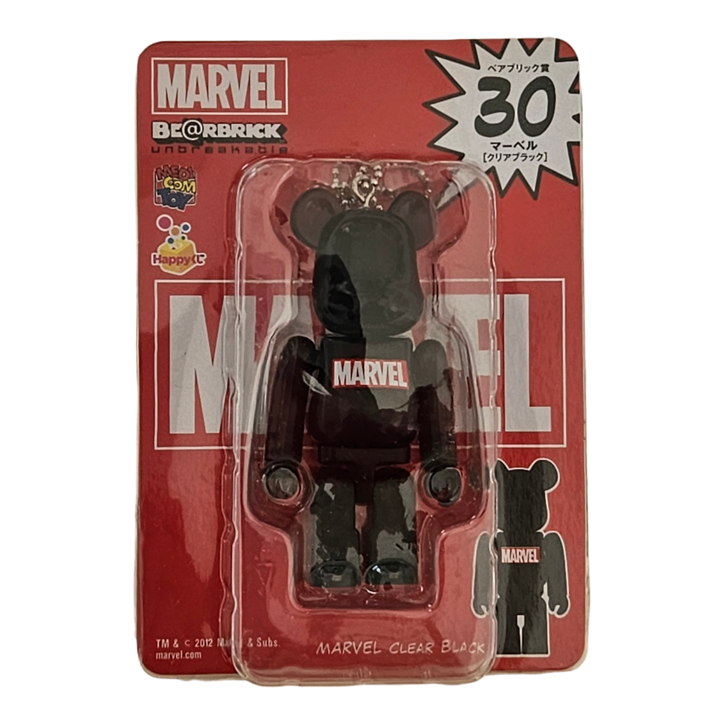 BE@RBRICK Happy Kuji "MARVEL" (2012) - komplette Kollektion aus 30 Einzelfiguren