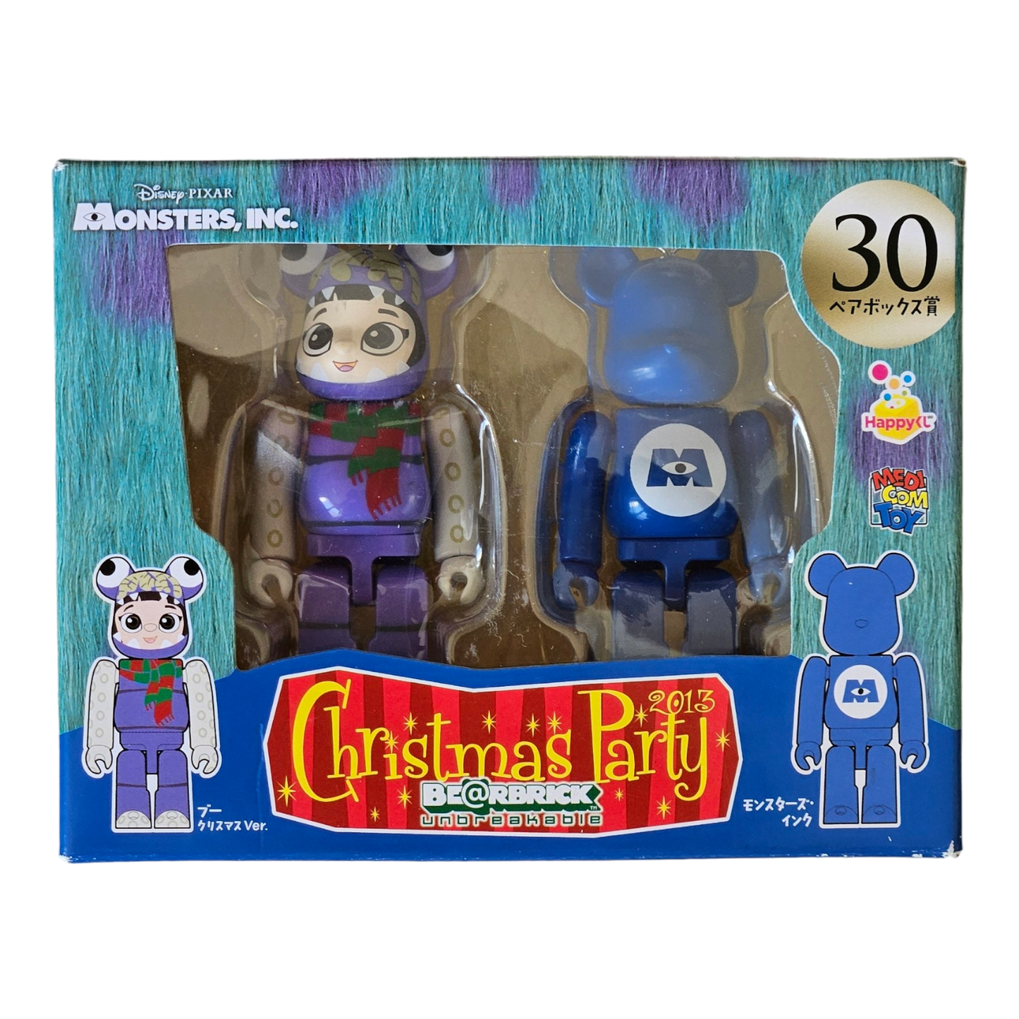 BE@RBRICK 30 - Boo Christmas Version & Monsters, Inc. (100%)